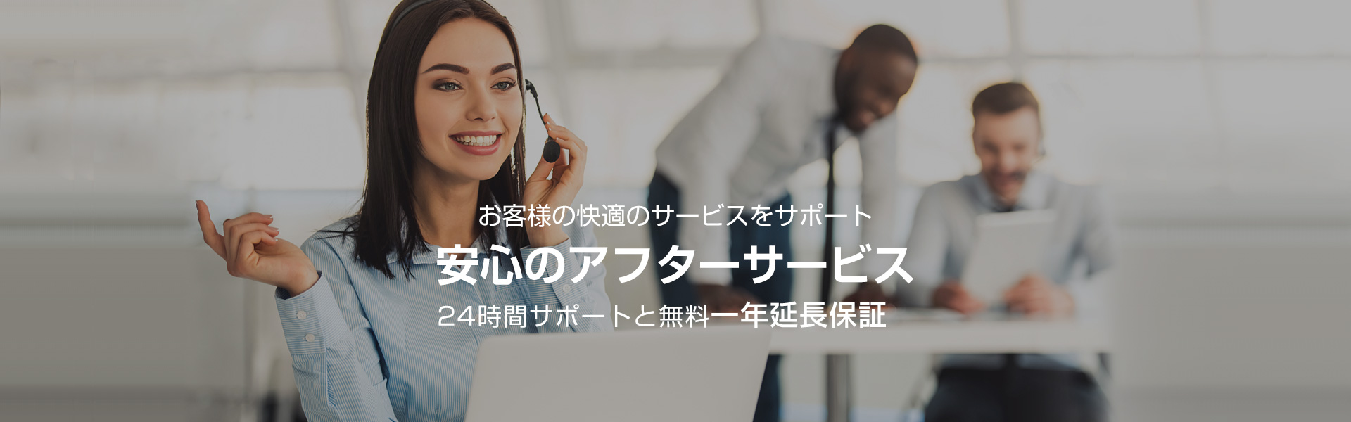 Responsive image